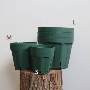 Plant Pot / Made in Japan